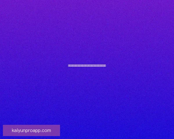 世界杯足球竞猜入口全方位解析助你轻松预测冠军赢取大奖