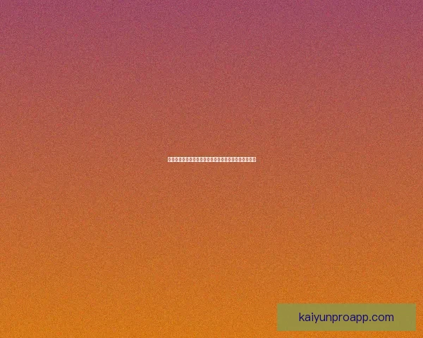 世界杯竞猜胜负全解析与策略指南助你精准预测比赛结果