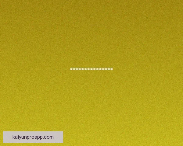 世界杯竞猜赛事分析与预测策略全面解析助你精准把握比赛走向