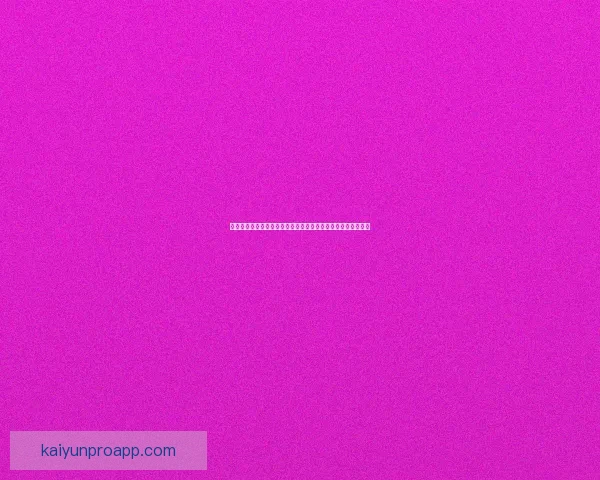 世界杯竞猜赛事分析与预测策略全面解析助你精准把握比赛走向