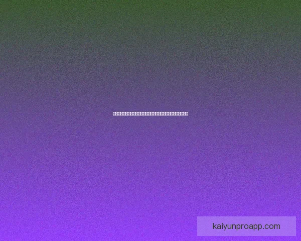 世界杯竞猜盛宴开启，参与投注赢取豪华奖品，助力球迷激情加倍！