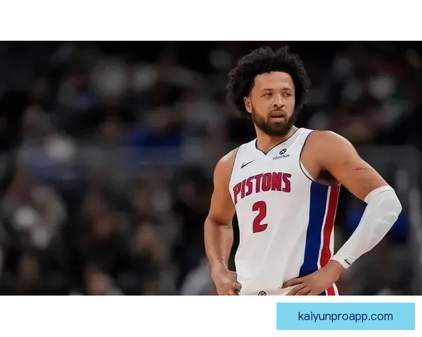 坎宁安伤停影响几何活塞榜首之争前景三专家一致看好球队稳定表现