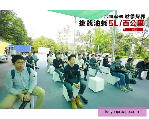 世界杯竞猜注册大礼包上线 新用户参与赢丰厚奖品活动等你来挑战