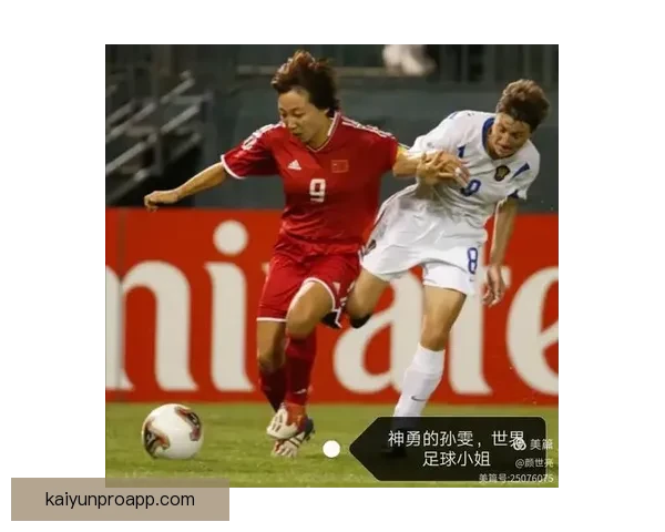 世界杯赛程全解析与胜负预测，助你精准把握每场比赛走势