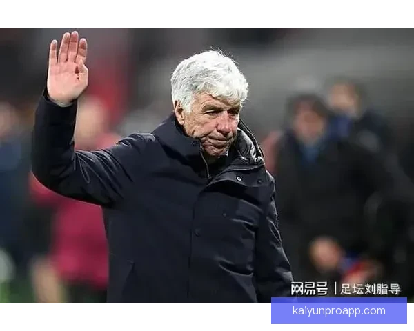 加斯佩里尼点评国际米兰对罗马之战 青年队惜败亚特兰大