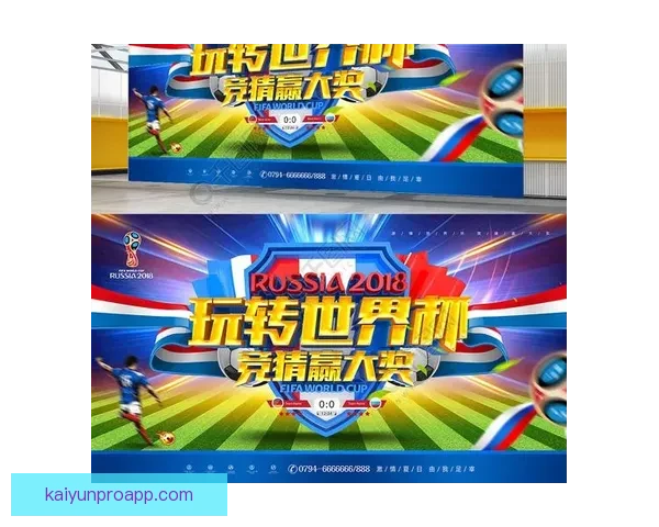 权威体育竞猜平台推荐全面赛事资讯实时分析指南